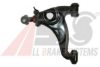 MERCE 1243301807 Track Control Arm